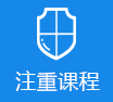 操老肥屄>
					<div class=